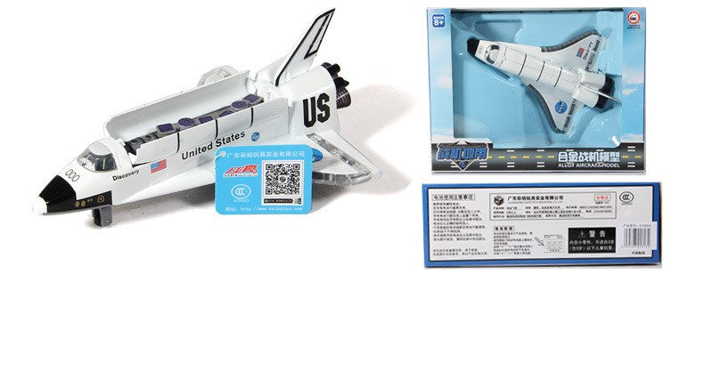 Aircraft children's educational toys