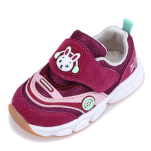 Children's Functional Shoes