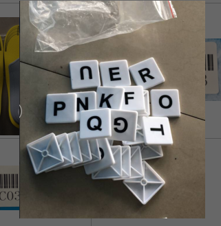 Alphabet toy