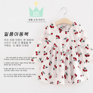 Girl Cute Print Flower Dress