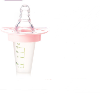 Baby Sippy Nipple Feeder