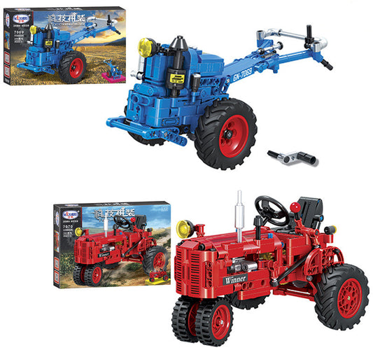 Children's Puzzle Toys