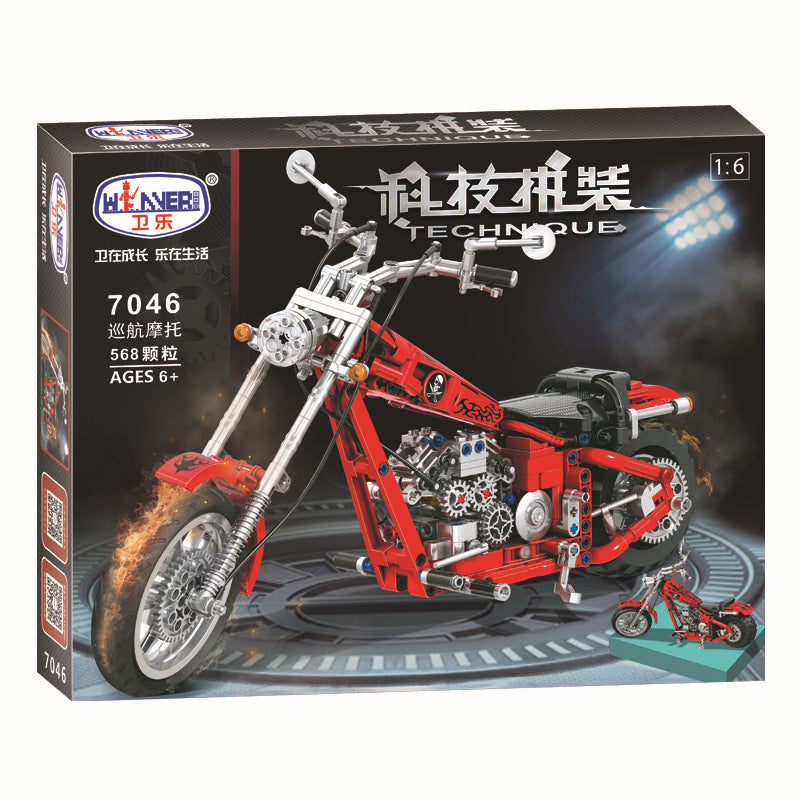 Children's Plastic Educational Toys