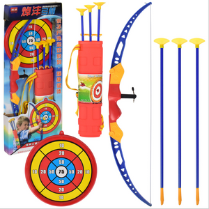 Bow and Arrow For Kids