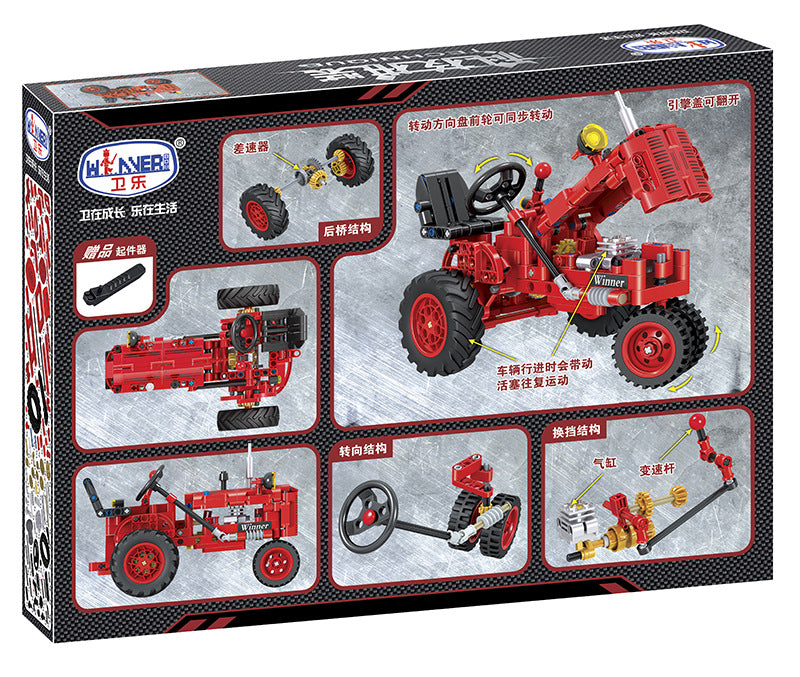 Children's Puzzle Toys