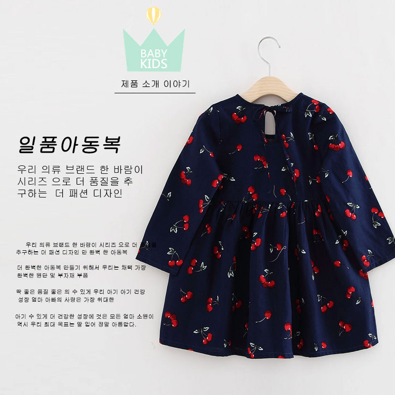 Girl Cute Print Flower Dress