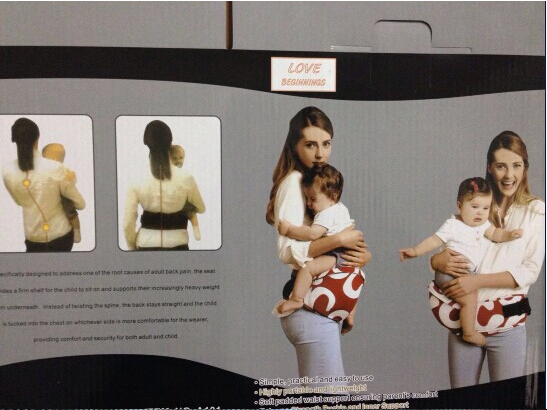 Baby Carrier Belt