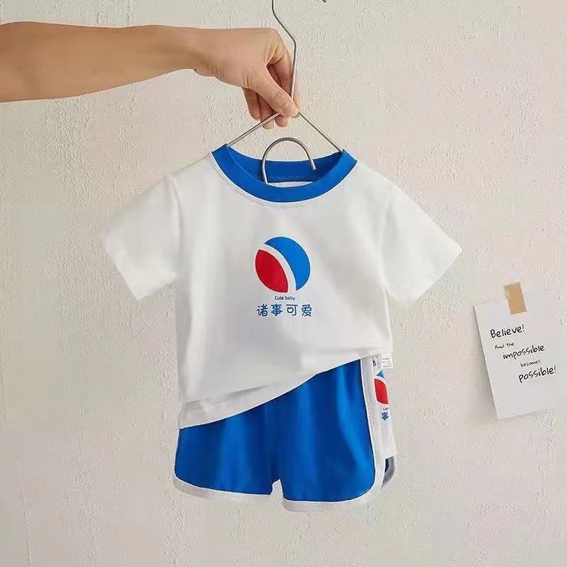 Short Sleeve Two Piece Set