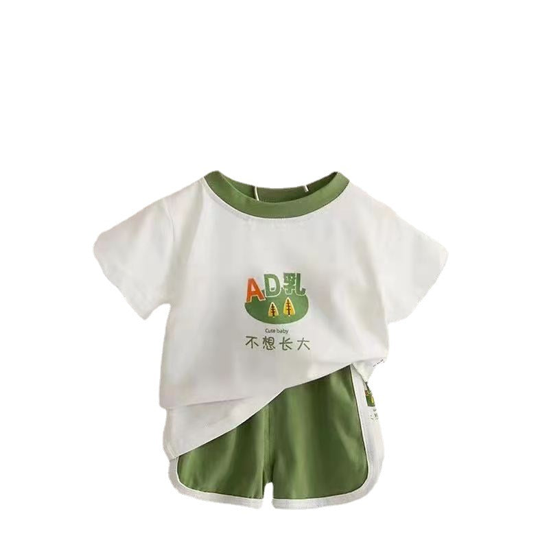 Short Sleeve Two Piece Set