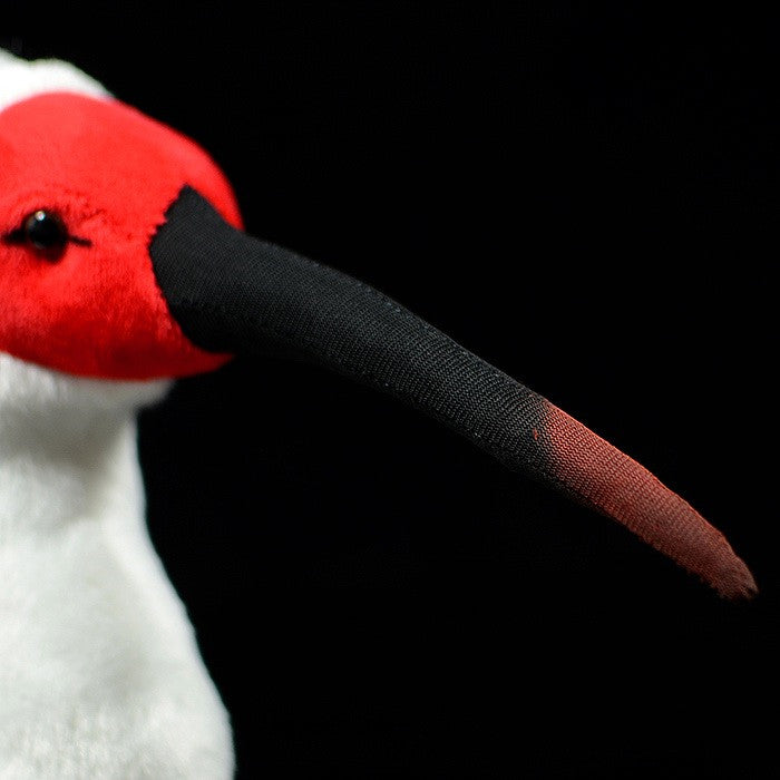 Cute Simulation Cute Crested Ibis Plush Toy